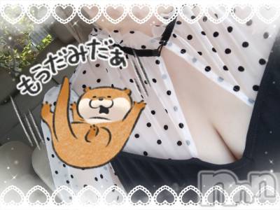 新潟ぽっちゃり 新潟元祖！ぽっちゃりデリヘル　ミルクパイ(ニイガタガンソポッチャリデリヘルミルクパイ) こと(34)の5月23日写メブログ「魔女の一撃を。」