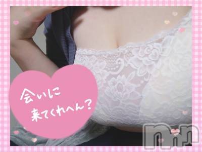 新潟ぽっちゃり 新潟元祖！ぽっちゃりデリヘル　ミルクパイ(ニイガタガンソポッチャリデリヘルミルクパイ) こと(34)の5月27日写メブログ「埋めてくれる？」