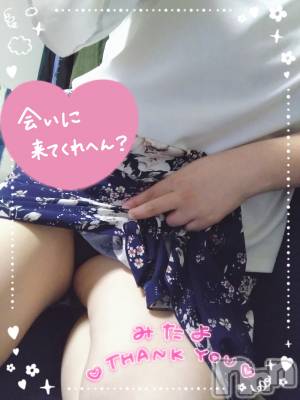 新潟ぽっちゃり 新潟元祖！ぽっちゃりデリヘル　ミルクパイ(ニイガタガンソポッチャリデリヘルミルクパイ) こと(34)の6月20日写メブログ「ねぇ私となにする？♡」