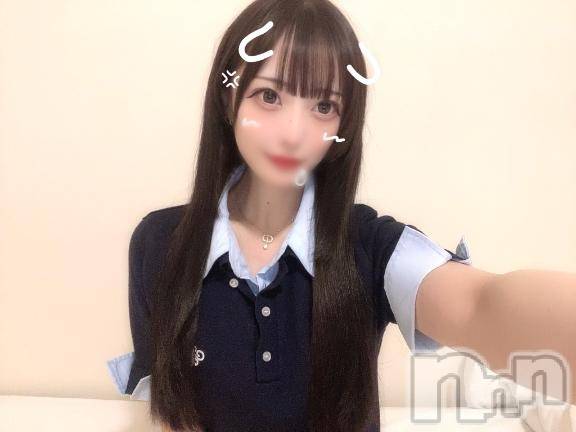 長岡デリヘルBLUE BIRD長岡店(ブルーバードナガオカテン) えま(21)の6月23日写メブログ「います🐰」