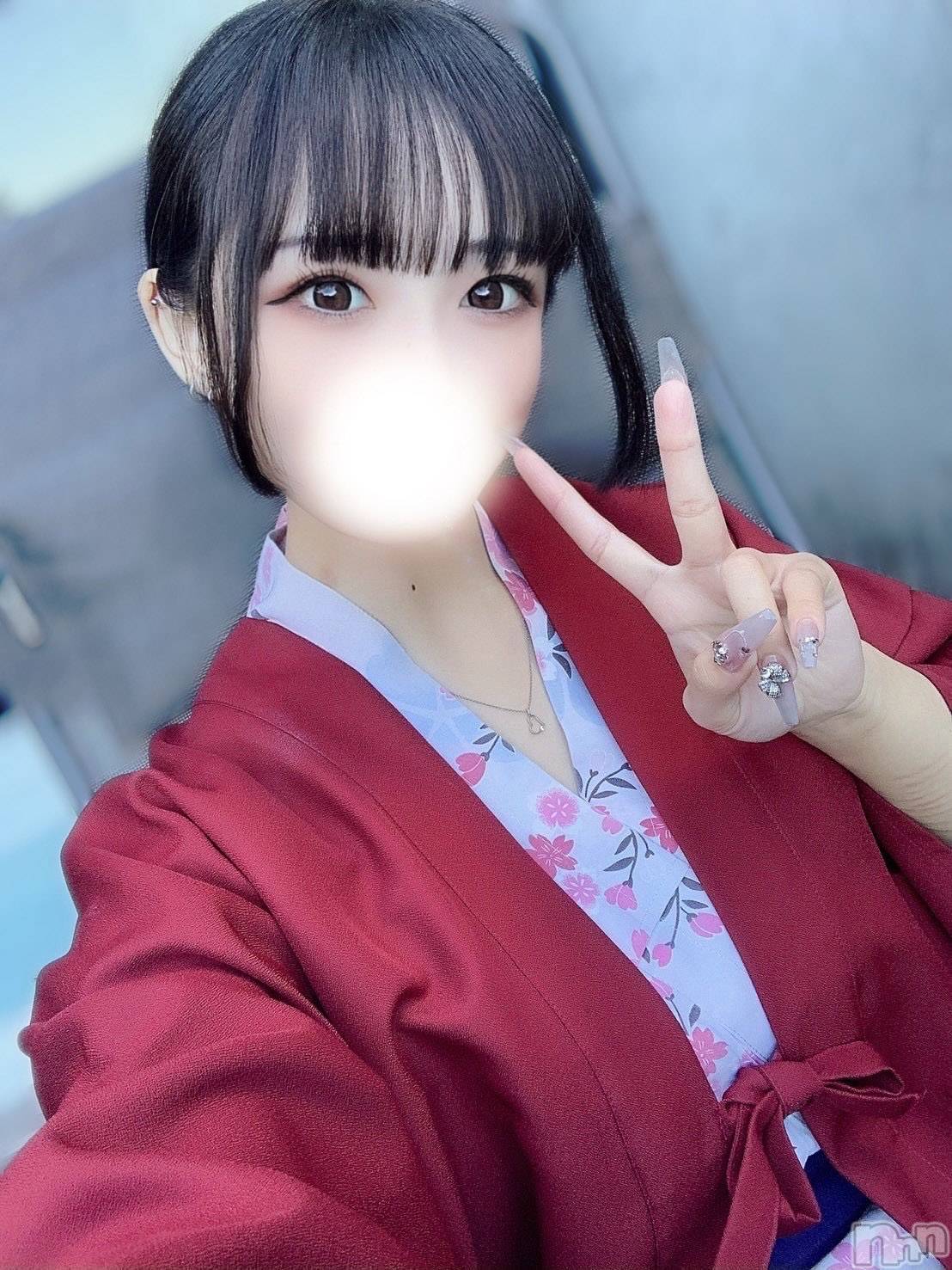 えま