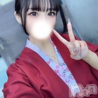えま