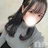 みつき(25)