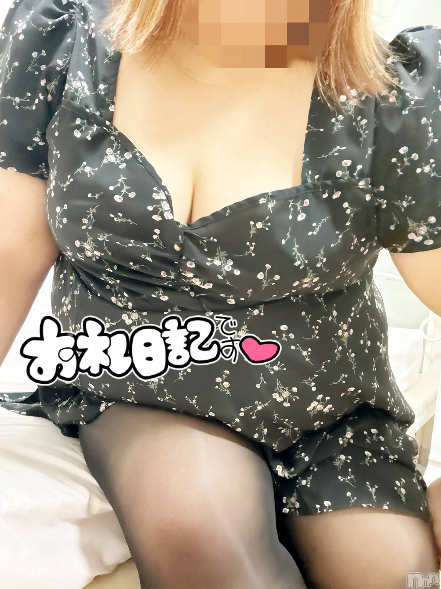 新潟ぽっちゃり新潟元祖！ぽっちゃりデリヘル　ミルクパイ(ニイガタガンソポッチャリデリヘルミルクパイ)まや(32)の2025年7月9日写メブログ「お礼日記‪·͜· ❤︎‬マリー」