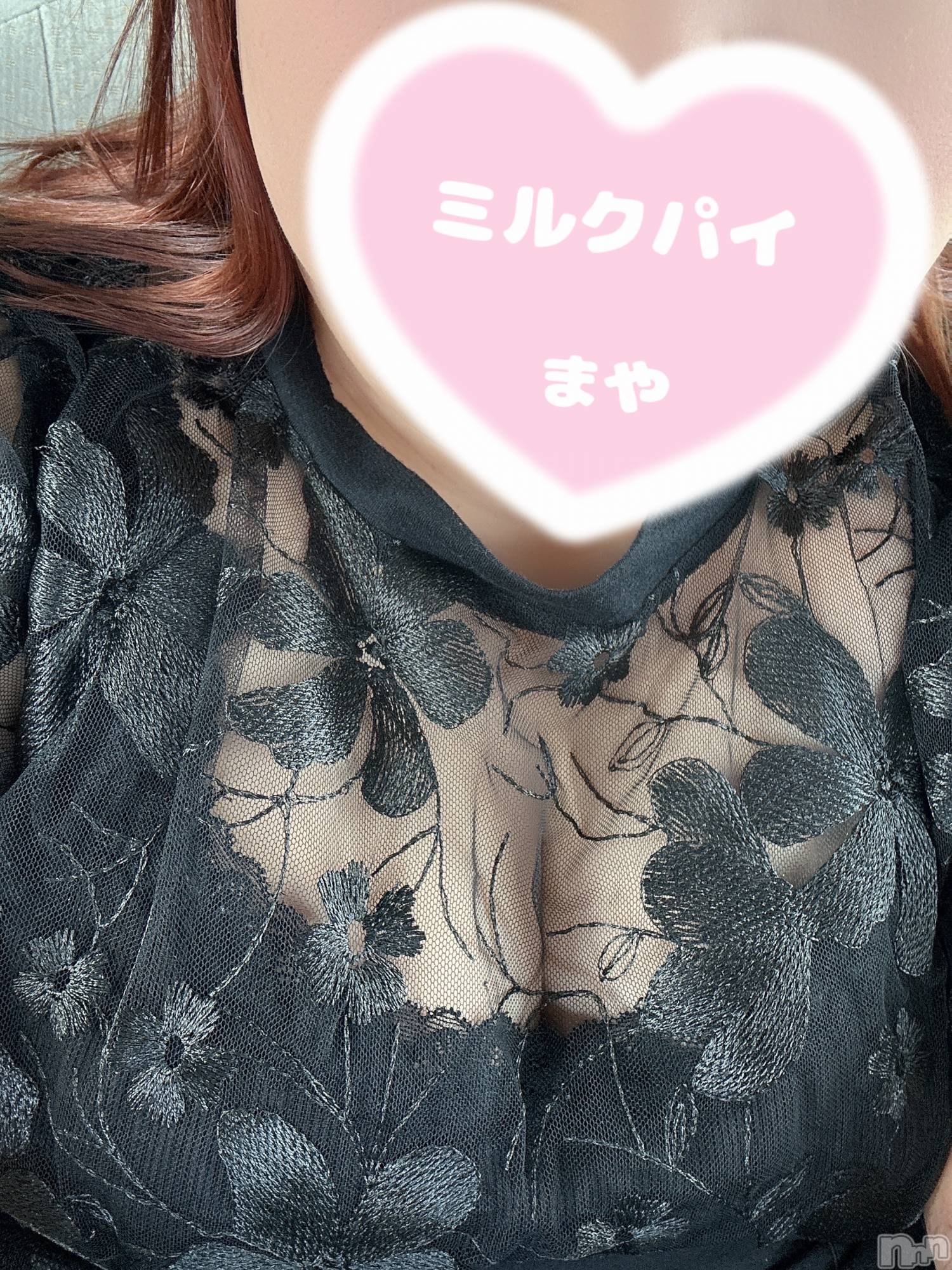 新潟ぽっちゃり新潟元祖！ぽっちゃりデリヘル　ミルクパイ(ニイガタガンソポッチャリデリヘルミルクパイ)まや(32)の2025年7月15日写メブログ「こんばんは⋆⸜♡⸝‍⋆」