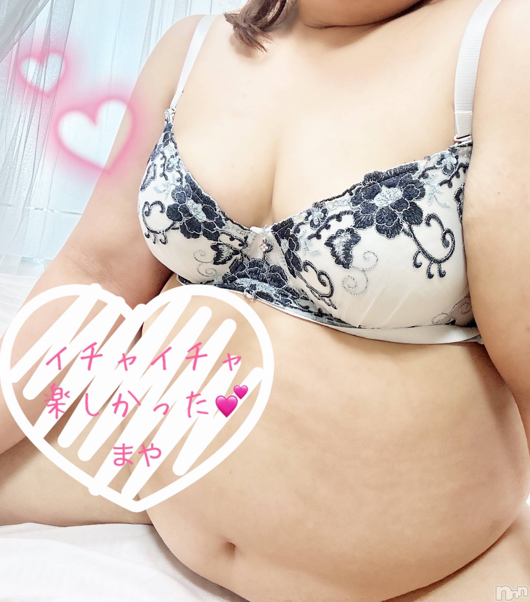 新潟ぽっちゃり新潟元祖！ぽっちゃりデリヘル　ミルクパイ(ニイガタガンソポッチャリデリヘルミルクパイ)まや(32)の2025年9月2日写メブログ「お礼日記💜a-1」
