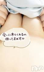 新潟ぽっちゃり新潟元祖！ぽっちゃりデリヘル　ミルクパイ(ニイガタガンソポッチャリデリヘルミルクパイ) まや(32)の8月22日写メブログ「わくわく(⌯'ᵕ'⌯)♡」
