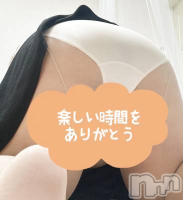 新潟ぽっちゃり 新潟元祖！ぽっちゃりデリヘル　ミルクパイ(ニイガタガンソポッチャリデリヘルミルクパイ) まや(32)の4月29日写メブログ「お礼日記🧸💌12」