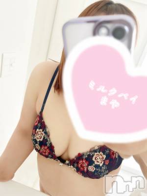 新潟ぽっちゃり 新潟元祖！ぽっちゃりデリヘル　ミルクパイ(ニイガタガンソポッチャリデリヘルミルクパイ) まや(32)の4月30日写メブログ「こんばんは～✩⡱」