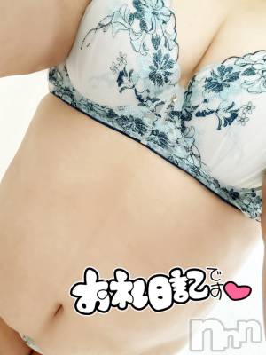 新潟ぽっちゃり 新潟元祖！ぽっちゃりデリヘル　ミルクパイ(ニイガタガンソポッチャリデリヘルミルクパイ) まや(32)の6月24日写メブログ「お礼日記‪🧡‬‪a_1」