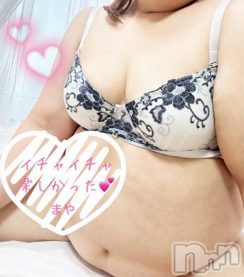 新潟ぽっちゃり 新潟元祖！ぽっちゃりデリヘル　ミルクパイ(ニイガタガンソポッチャリデリヘルミルクパイ) まや(32)の9月2日写メブログ「お礼日記💜a-1」