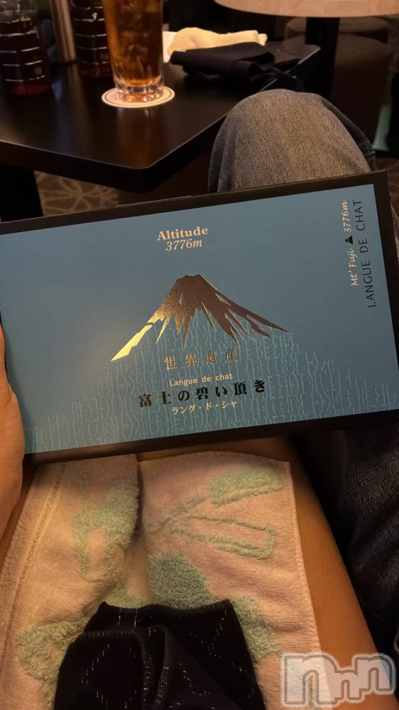 ƲХ顦Lounge Veranda(饦󥸥٥) ʤĤ813ֽ̥֥жС