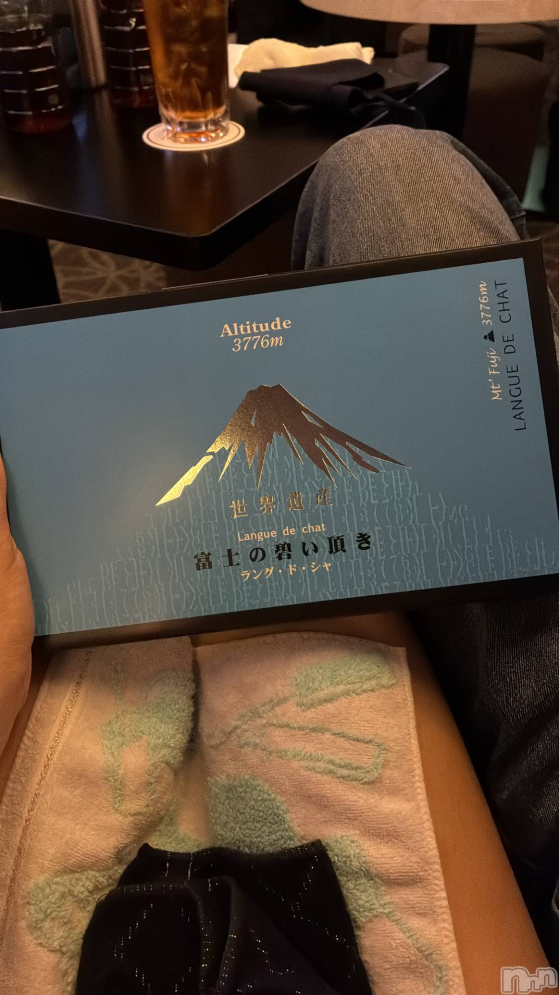 ƲХ顦Lounge Veranda(饦󥸥٥) 2025ǯ813ֽ̥֥жС