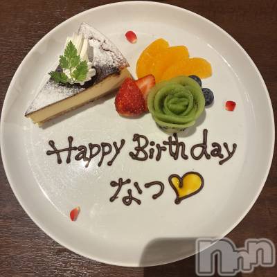 ƲХ顦Lounge Veranda(饦󥸥٥) ʤĤ612̥֥֤äá