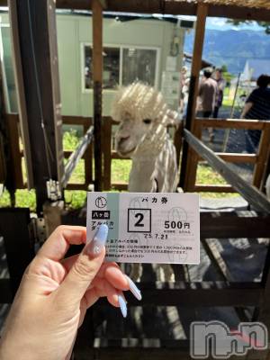 ƲХ顦Lounge Veranda(饦󥸥٥) ʤĤ722ֽ̥֥жС