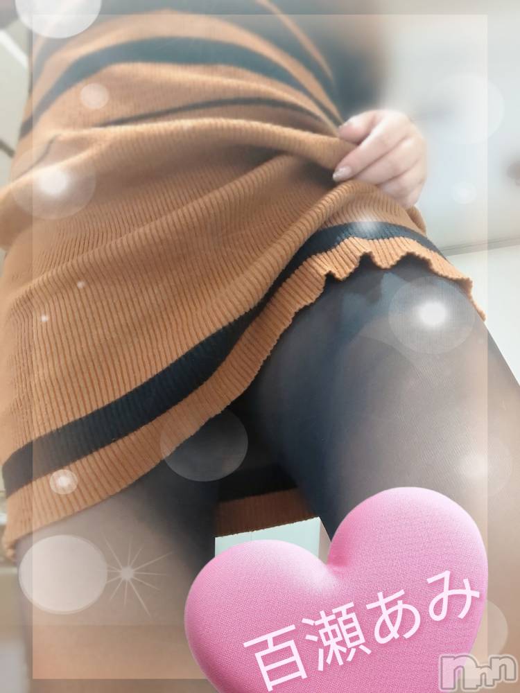 新潟人妻デリヘル新潟人妻・熟女デリヘル　デリバリーコレクション(ニイガタヒトヅマジュクジョ　デリバリーコレクション) 百瀬あみ(37)の4月16日写メブログ「迷惑メール...」