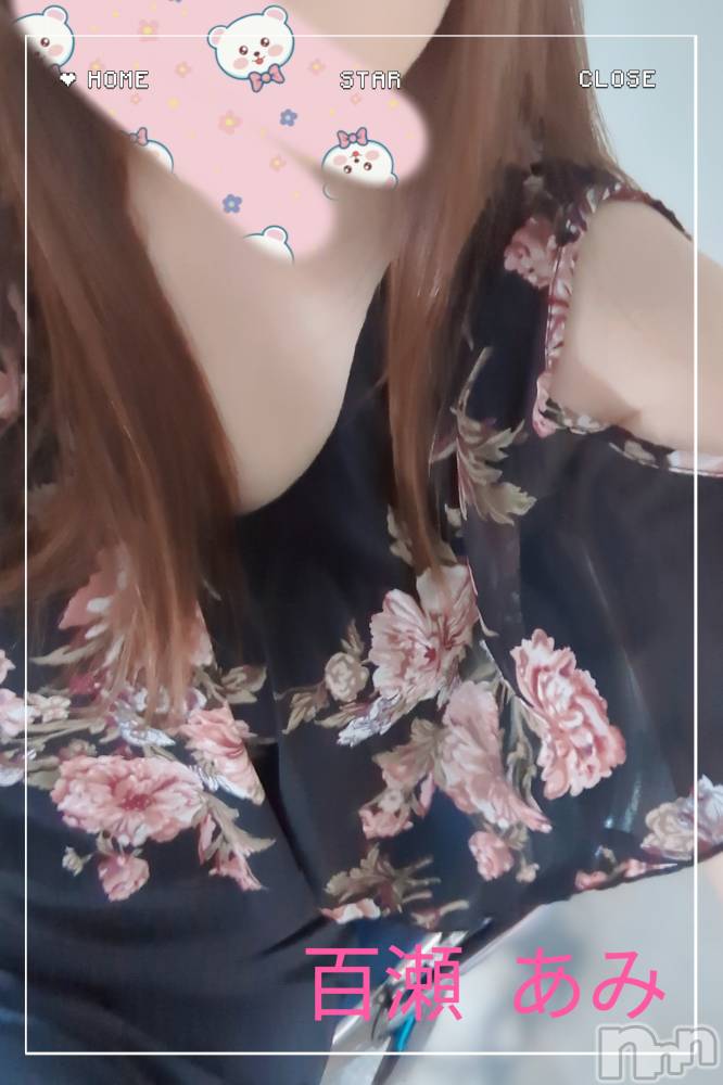 新潟人妻デリヘル新潟人妻・熟女デリヘル　デリバリーコレクション(ニイガタヒトヅマジュクジョ　デリバリーコレクション) 百瀬あみ(37)の5月18日写メブログ「早起き2日目...」