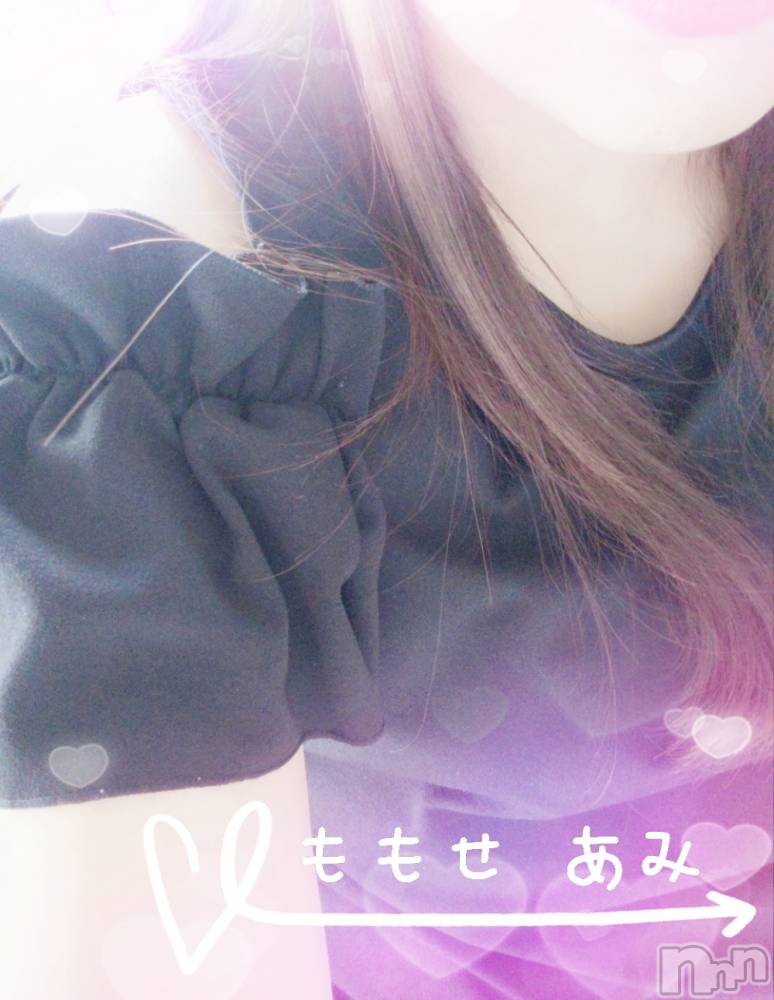 新潟人妻デリヘル新潟人妻・熟女デリヘル　デリバリーコレクション(ニイガタヒトヅマジュクジョ　デリバリーコレクション) 百瀬あみ(37)の7月6日写メブログ「お疲れ様ー...」