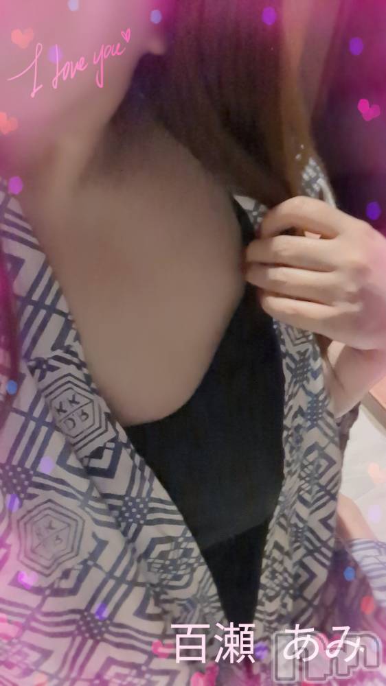 新潟人妻デリヘル新潟人妻・熟女デリヘル　デリバリーコレクション(ニイガタヒトヅマジュクジョ　デリバリーコレクション) 百瀬あみ(37)の8月14日写メブログ「お盆休み...」