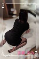 新潟人妻デリヘル 新潟人妻・熟女デリヘル　デリバリーコレクション(ニイガタヒトヅマジュクジョ　デリバリーコレクション) 百瀬あみ(37)の写メブログ「」