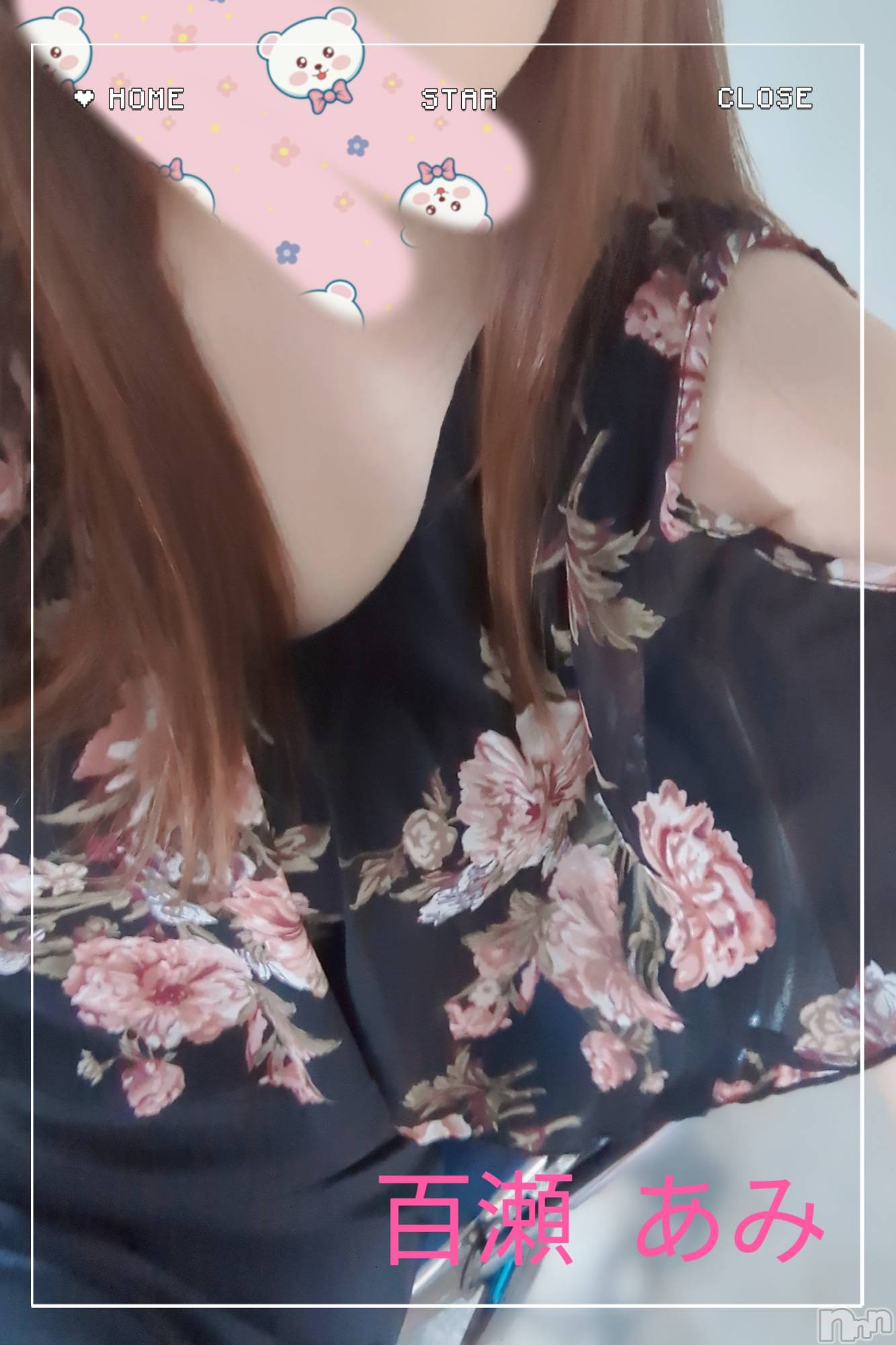 新潟人妻デリヘル新潟人妻・熟女デリヘル　デリバリーコレクション(ニイガタヒトヅマジュクジョ　デリバリーコレクション)百瀬あみ(37)の2025年5月18日写メブログ「早起き2日目...」