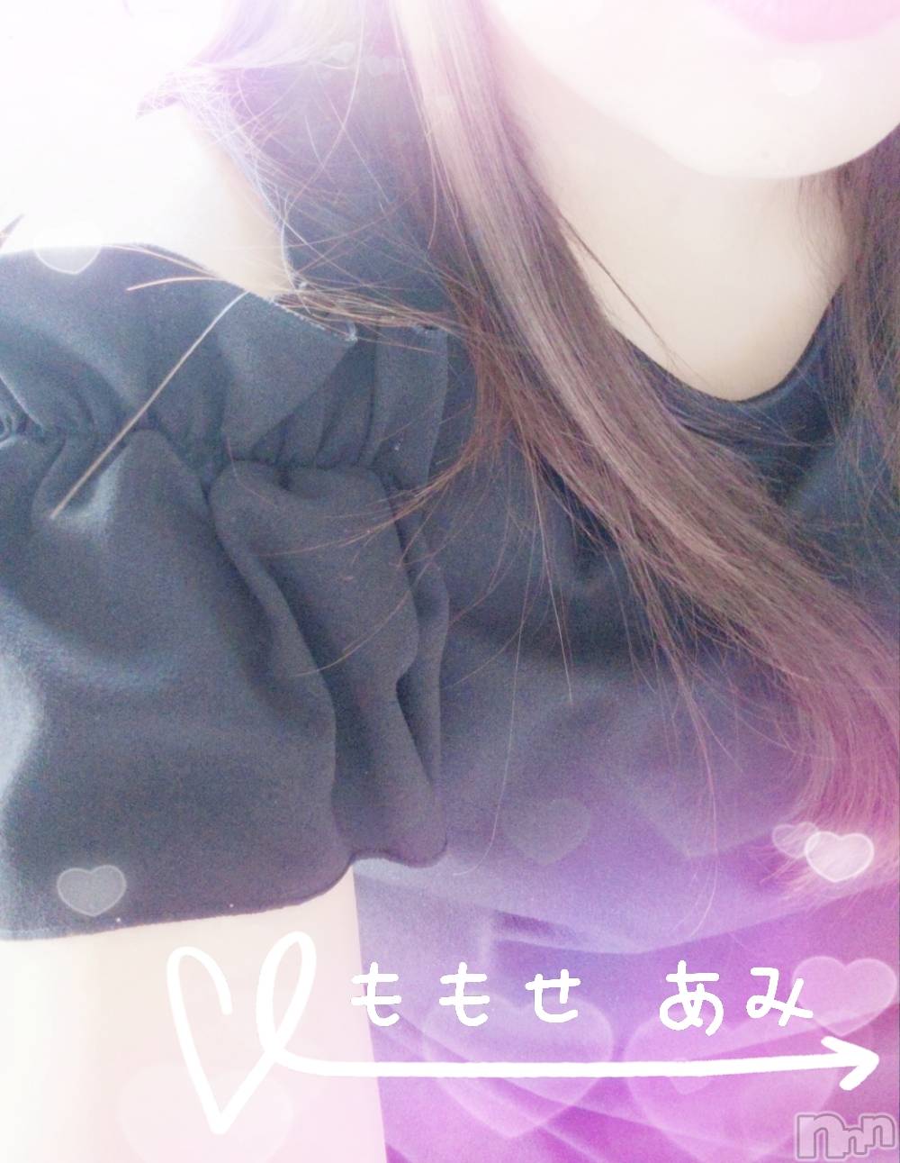 新潟人妻デリヘル新潟人妻・熟女デリヘル　デリバリーコレクション(ニイガタヒトヅマジュクジョ　デリバリーコレクション)百瀬あみ(37)の2025年7月6日写メブログ「お疲れ様ー...」