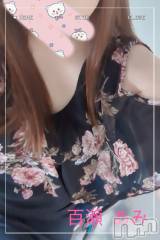 新潟人妻デリヘル新潟人妻・熟女デリヘル　デリバリーコレクション(ニイガタヒトヅマジュクジョ　デリバリーコレクション) 百瀬あみ(37)の5月18日写メブログ「早起き2日目...」
