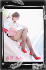 新潟人妻デリヘル新潟人妻・熟女デリヘル　デリバリーコレクション(ニイガタヒトヅマジュクジョ　デリバリーコレクション) 百瀬あみ(37)の5月23日写メブログ「金曜の夜ってすき...」