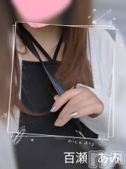新潟人妻デリヘル新潟人妻・熟女デリヘル　デリバリーコレクション(ニイガタヒトヅマジュクジョ　デリバリーコレクション) 百瀬あみ(37)の6月15日写メブログ「映画をみる…」