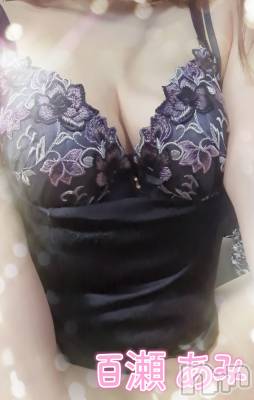 新潟人妻デリヘル 新潟人妻・熟女デリヘル　デリバリーコレクション(ニイガタヒトヅマジュクジョ　デリバリーコレクション) 百瀬あみ(37)の9月8日写メブログ「ご予約、ありがとう...」