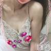 新潟人妻デリヘル 新潟人妻・熟女デリヘル　デリバリーコレクション(ニイガタヒトヅマジュクジョ　デリバリーコレクション) 辻かおる(51)の5月28日写メブログ「レアな」