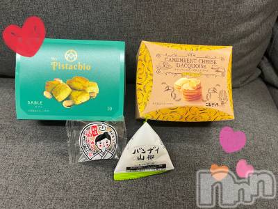 三条デリヘル Lady-出稼ぎ0！地域密着デリヘル-(レディー) 【新人】そら★献身的(23)の5月15日写メブログ「もっとはまって🫶🏻」