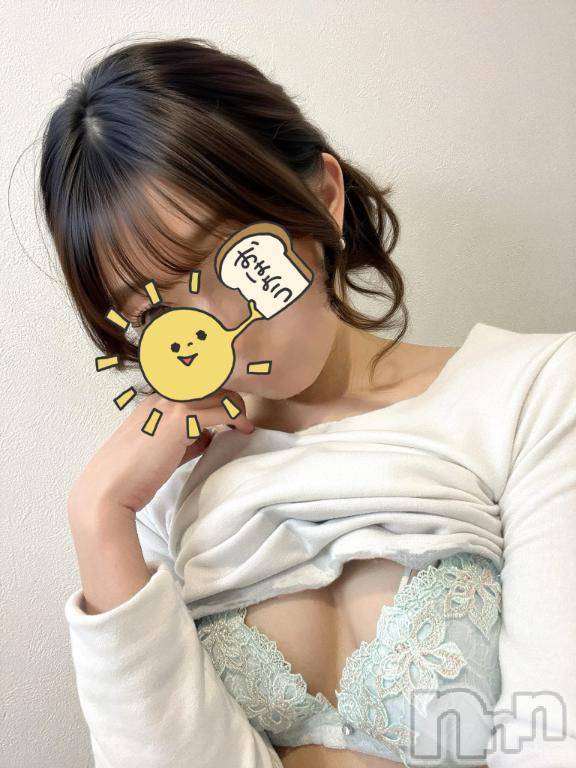 長岡デリヘルROOKIE(ルーキー) かりん☆プラチナ(21)の4月20日写メブログ「ちょっとだけ🐣💗˖⁺」