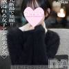 かりん☆プラチナ(21) スリーサイズB().W.H。長岡デリヘル ROOKIE(ルーキー)在籍。