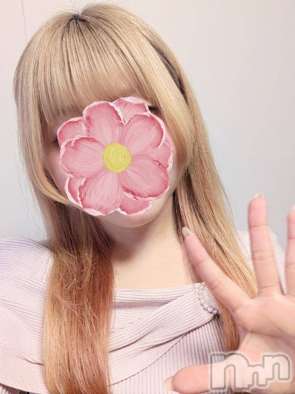 新潟デリヘル新潟デリヘル倶楽部(ニイガタデリヘルクラブ) ひろみ(19)の4月20日写メブログ「🩷ちょっきん！！✂️🩷」
