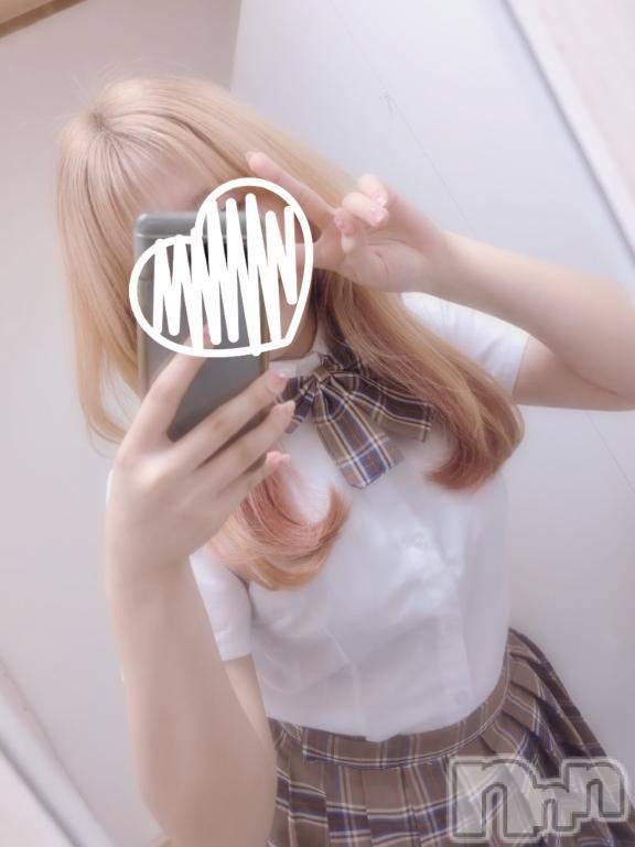 新潟デリヘル新潟デリヘル倶楽部(ニイガタデリヘルクラブ) ひろみ(19)の5月8日写メブログ「🩷ひろみが苦手な〇〇をします…🩷」