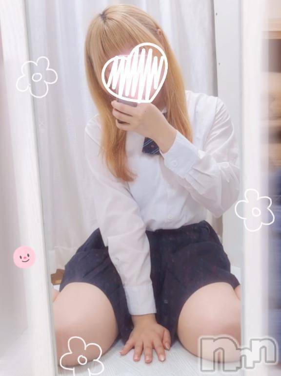新潟デリヘル新潟デリヘル倶楽部(ニイガタデリヘルクラブ) ひろみ(19)の5月30日写メブログ「🩷ご予約完売ありがとうございます🥰🩷」