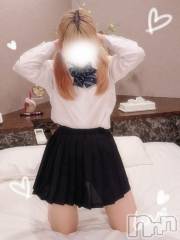 新潟デリヘル新潟デリヘル倶楽部(ニイガタデリヘルクラブ) ひろみ(19)の5月23日写メブログ「🩷ノー〇〇💕だよっ♪🩷」