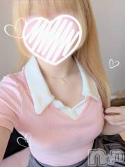 新潟デリヘル新潟デリヘル倶楽部(ニイガタデリヘルクラブ) ひろみ(19)の7月3日写メブログ「🩷ヌリヌリヌリヌリ…頑張りました🩷」