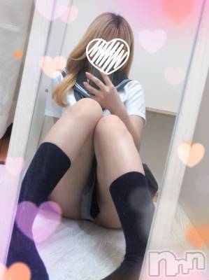 新潟デリヘル 新潟デリヘル倶楽部(ニイガタデリヘルクラブ) ひろみ(19)の3月27日写メブログ「🩷はじめまして🩷」
