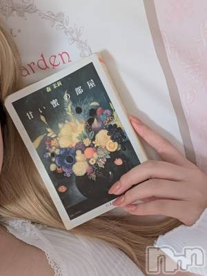 新潟デリヘル 新潟デリヘル倶楽部(ニイガタデリヘルクラブ) ひろみ(19)の3月31日写メブログ「🩷ベッドで寝る前に…🩷」