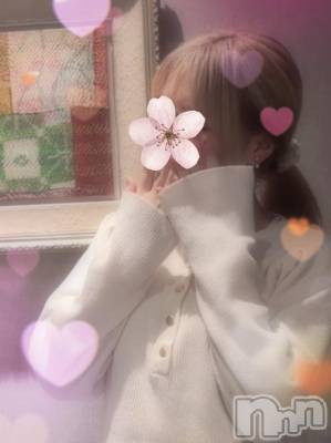 新潟デリヘル 新潟デリヘル倶楽部(ニイガタデリヘルクラブ) ひろみ(19)の4月13日写メブログ「【お礼】❤️リピートくださった笑顔に癒されるお兄様 4/11❤️」