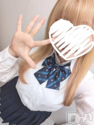 新潟デリヘル 新潟デリヘル倶楽部(ニイガタデリヘルクラブ) ひろみ(19)の4月25日写メブログ「🩷きらきら金曜日✨️🩷」
