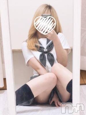 新潟デリヘル 新潟デリヘル倶楽部(ニイガタデリヘルクラブ) ひろみ(19)の5月2日写メブログ「🩷待てません～！！🩷」
