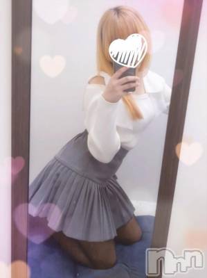 新潟デリヘル 新潟デリヘル倶楽部(ニイガタデリヘルクラブ) ひろみ(19)の5月4日写メブログ「🩷あとちょっとだけ... 待ってます♪🩷」