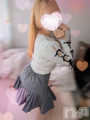 新潟デリヘル 新潟デリヘル倶楽部(ニイガタデリヘルクラブ) ひろみ(19)の8月3日写メブログ「🩷一緒に住んでるみたいだったね🏡💕🩷」