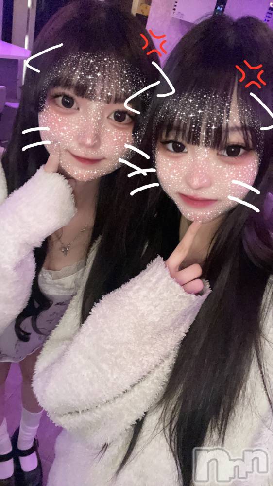 ʥå륺СGirls Bar Philia(륺Сեꥢ) ʤ531̥֥֤ʤ褷🎶