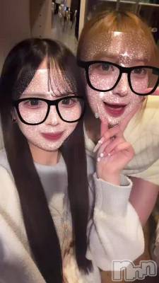 �Ҥ����֤�