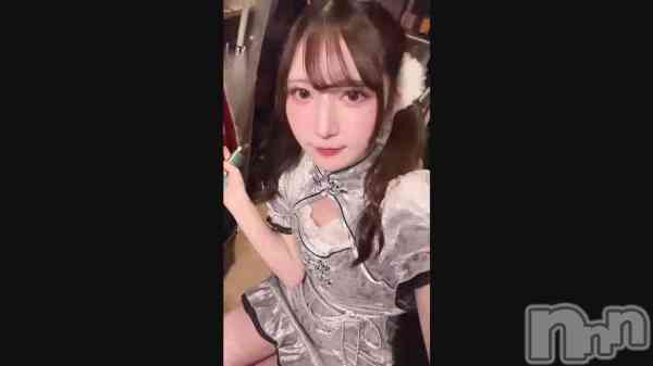 2&#xA700;^. &#x32B;.^&#xA706;