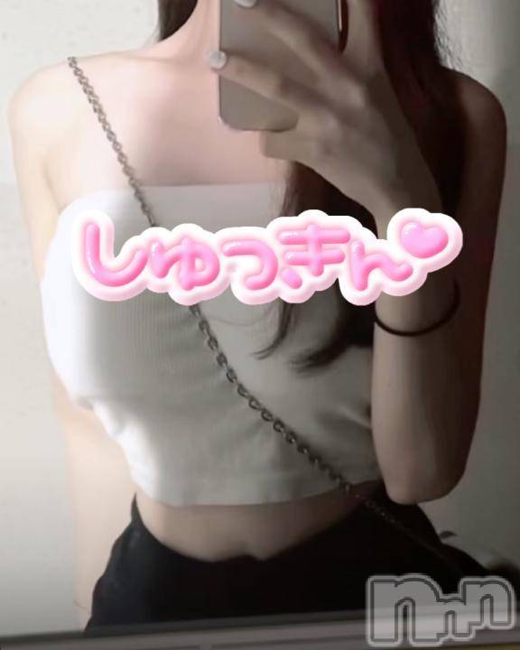 新潟デリヘルLas Vegas(ラスベガス) ひな(20)の7月25日写メブログ「ねえこっち💞」